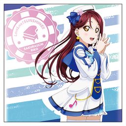 Love Live! Sunshine!! Sakurauchi Riko Cushion Cover Mirai no Bokura wa Shitteru yo Ver.