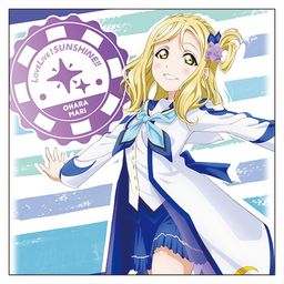 Love Live! Sunshine!! Ohara Mari Cushion Cover Mirai no Bokura wa Shitteru yo Ver.