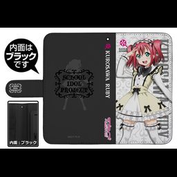 Love Live! Sunshine!! Kurosawa Ruby Gothic Lolita Ver. Book Type Smartphone Case 138