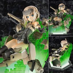 PVC 1/8 Gourai - Session Go!