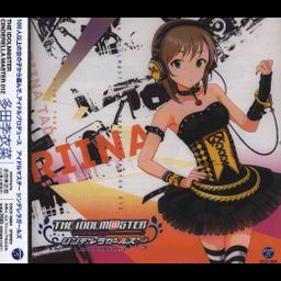 CD Single THE IDOLM@STER CINDERELLA MASTER 012 Tada Riina