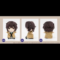 Bungou Stray Dogs DEAD APPLE Plush Chokonto Friends Dazai Osamu