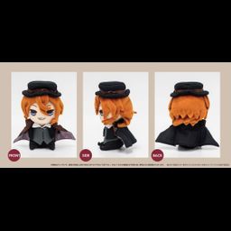 Bungou Stray Dogs DEAD APPLE Plush Chokonto Friends Nakahara Chuya