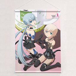 Frame Arms Girl B2 Tapestry Gourai & Stylet