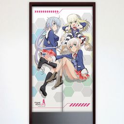 Frame Arms Girl Noren Gourai & Stylet & Baselard
