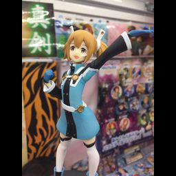 PVC Silica - Sword Art Online Ordinal Scale