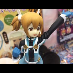 PVC Silica - Sword Art Online Ordinal Scale