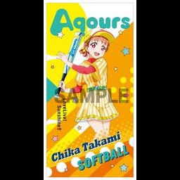 Love Live! Sunshine!! Aqours Sports Visual Bath Towel 1 Takami Chika