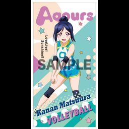 Love Live! Sunshine!! Aqours Sports Visual Bath Towel 3 Matsuura Kanan