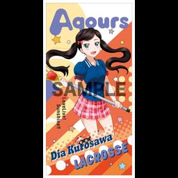 Love Live! Sunshine!! Aqours Sports Visual Bath Towel 4 Kurosawa Dia
