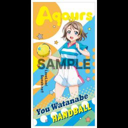 Love Live! Sunshine!! Aqours Sports Visual Bath Towel 5 Watanabe You