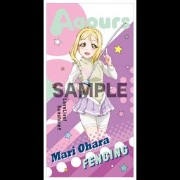 Love Live! Sunshine!! Aqours Sports Visual Bath Towel 8 Ohara Mari