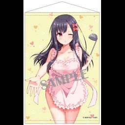 Futaba-san Chi no Kyoudai Norio Tsukudani B2 Tapestry Futaba Neiko Apron Ver.