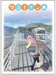 Character Sleeve Yurucamp Kagamihara Nadeshiko B EN-647