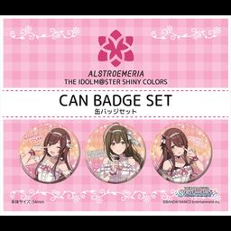 The Idolmaster Shiny Colors Can Badge Set ALSTROEMERIA