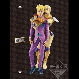 PVC Ichiban Kuji Giorno Giovanna & Gold Experience 