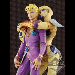 PVC Ichiban Kuji Giorno Giovanna & Gold Experience 