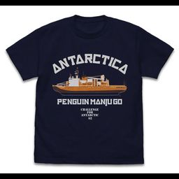 A Place Further Than The Universe Penguin Manjuu-gou T-shirt Navy 