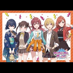 The Idolmaster Shiny Colors Clear File Houkago Climax Girls Casual Outfit