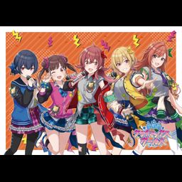 The Idolmaster Shiny Colors Clear File Houkago Climax Girls Idol Costume