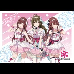 The Idolmaster Shiny Colors Clear File ALSTROEMERIA Idol Costume