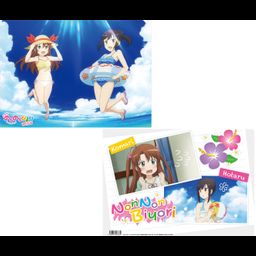 Non Non Biyori Vacation Clear File Komari & Hotaru