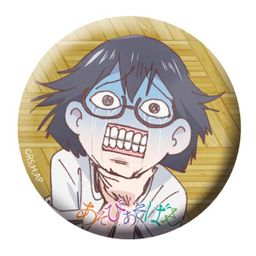 Asobi Asobase 54mm Can Badge Nomura Kasumi