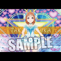 Rubber Mat Love Live! Sunshine!! Takami Chika WATER BLUE NEW WORLD Ver.