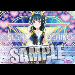 Rubber Mat Love Live! Sunshine!! Tsushima Yoshiko WATER BLUE NEW WORLD Ver.