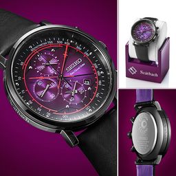 [with Watch Stand] SEIKO x Fate / Grand Order Collaboration Servant Watch Lancer / Scathach Model