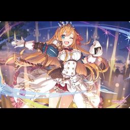 Bushiroad Rubber Mat Collection Vol. 187 Princess Connect! Re:Dive Pecorine