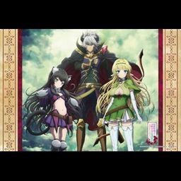 Bushiroad Rubber Mat Collection Vol. 189 How Not to Summon a Demon Lord