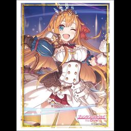 Bushiroad Sleeve Collection High-grade Vol. 1674 Princess Connect! Re:Dive Pecorine