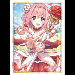 Bushiroad Sleeve Collection High-grade Vol. 1677 Princess Connect! Re:Dive Yui