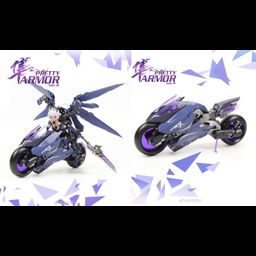 Motorcycle Model Kit Pretty Armor V2