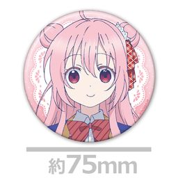 Happy Sugar Life Can Badge Matsuzaka Sato