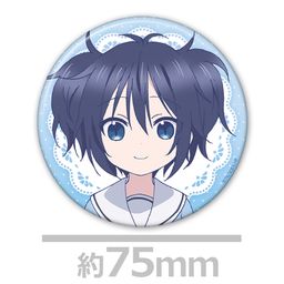 Happy Sugar Life Can Badge Kobe Shio