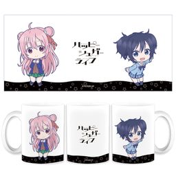 Happy Sugar Life Mug