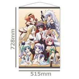 The Master of Ragnarok & Blesser of Einherjar B2 Tapestry A Teaser Visual