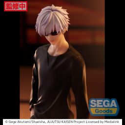 FiGURiZM Figure Satoru Gojo - Jujutsu Kaisen (23cm) | Kyou Hobby Shop