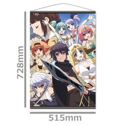 The Master of Ragnarok & Blesser of Einherjar B2 Tapestry B Key Visual