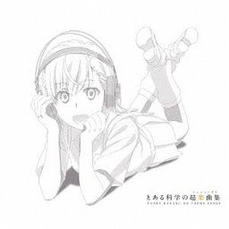 CD+Blu-ray To Aru Kagaku no Railgun Railgun (Anime) Best Album: To Aru Kagaku no Cho Gakkyoku Shu [Limited Edition]