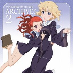 CD Album To Aru Majutsu no Index II Archives 2