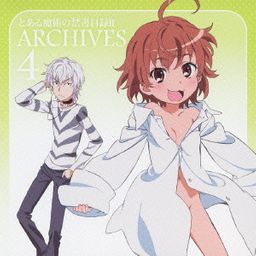 CD Album To Aru Majutsu no Index II Archives 4