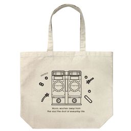 maimai maimai Large Tote Bag Natural