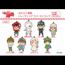 Cells at Work! Trading Rubber Strap [Set of 8]