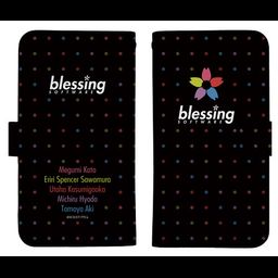 Saenai Hiroin no Sodatekata b blessing software Book Type Smartphone Case