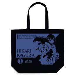 Shojo Kageki Revue Starlight Kagura Hikari Large Tote Bag Black