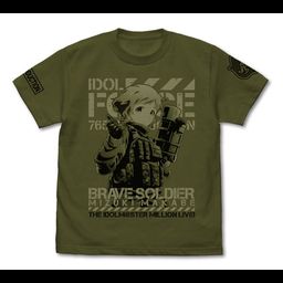 The Idolmaster Million Live! Brave Soldier Makabe Mizuki T-shirt Moss
