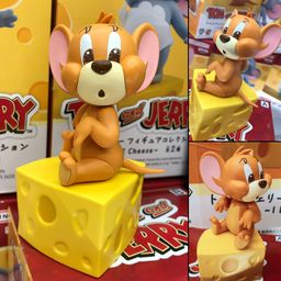 PVC Figure Jerry - Tom & Jerry Figure Collection (15cm) | Kyou Hobby Shop